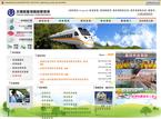 Taiwan