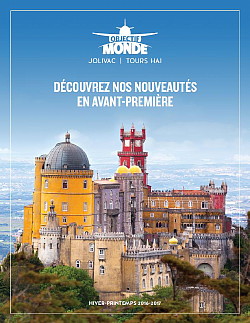 Objectif Monde : le dépliant mi-saison est sorti ! Objectif Monde : le dépliant mi-saison est sorti !