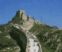 La Chine propose un éducotour de 10 jours . La Chine propose un éducotour de 10 jours .