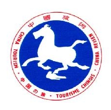 La Chine et Hangzhou vous convient à une présentation le 24 octobre prochain La Chine et Hangzhou vous convient à une présentation le 24 octobre prochain