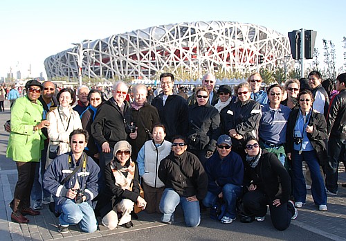 Éducotour de China Pac International en Chine : arrêt sur image Éducotour de China Pac International en Chine : arrêt sur image