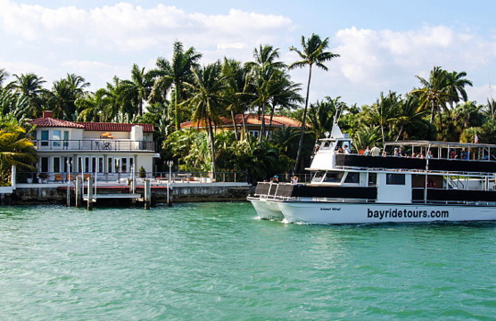 Croisière de 90 minutes dans la Baie de Biscayne