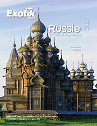 Exotik Tours annonce la sortie de sa brochure spécialisée sur la Russie et la Croatie. Exotik Tours annonce la sortie de sa brochure spécialisée sur la Russie et la Croatie.
