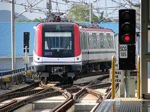 Le tout nouveau métro de Santo Domingo est entré en opération ! Le tout nouveau métro de Santo Domingo est entré en opération !