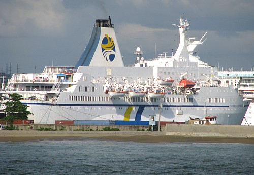 De Santo Domingo à Porto Rico en Ferry