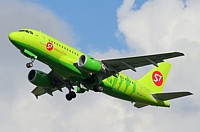 Le transporteur russe S7 rejoindra Oneworld Le transporteur russe S7 rejoindra Oneworld