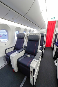 Classe premium économie (photo Air France) Classe premium économie (photo Air France)