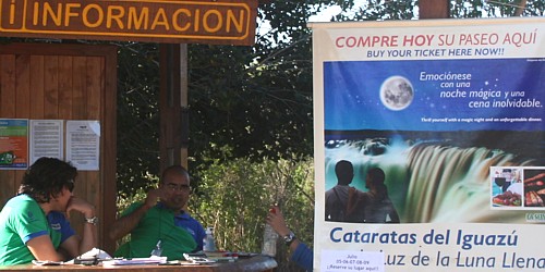 Le Parc des chutes d’ Iguazu est vaste mais pourvu de nombreux services.