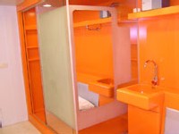 EasyJet, EasyCruise....EasyHotel : des chambres à 50$ à Londres. EasyJet, EasyCruise....EasyHotel : des chambres à 50$ à Londres.