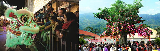 Nouvel an chinois : des célébrations particulièrement animées à Hong Kong