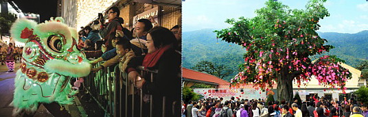 Nouvel an chinois : des célébrations particulièrement animées à Hong Kong Nouvel an chinois : des célébrations particulièrement animées à Hong Kong