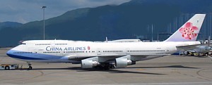 La compagnie taïwanaise China Airlines va rejoindre l'alliance Skyteam La compagnie taïwanaise China Airlines va rejoindre l'alliance Skyteam