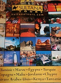 Le Maroc avec Sultana: des produits plus personnalisés que jamais! Le Maroc avec Sultana: des produits plus personnalisés que jamais!