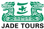 Fam tour de Tours Jade en Tunisie: retour sur image