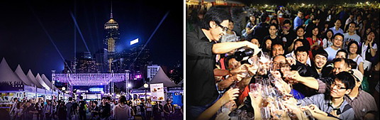 Le festival de la gastronomie  & du vin de Hong Kong célèbre son 10 ème anniversaire