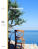 Rêvatours bonifie son offre Rêvatours bonifie son offre