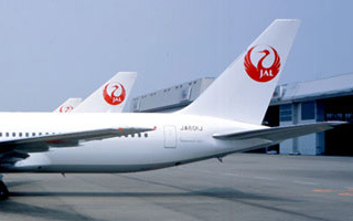 Japan Airlines renoue avec son ancien logo