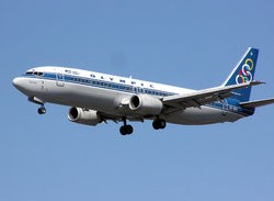 Olympic Airlines à Montréal - erratum