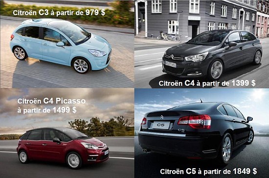 Valable pour tout Achat-Rachat Citroën avec prise du véhicule avant le 31/12/2011.