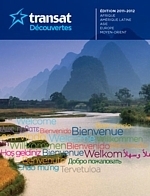 La nouvelle marque Transat Découvertes est lancée La nouvelle marque Transat Découvertes est lancée