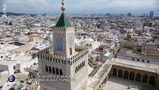 Tunis (Capture d'écran ARTE)