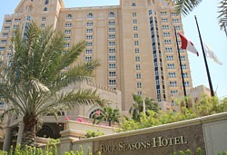Le Four Seasons est situé dans le quartier de West Bay Le Four Seasons est situé dans le quartier de West Bay