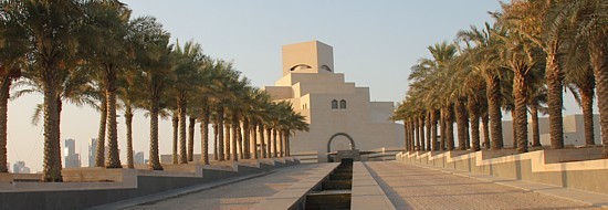 Le Musée d'art islamique
