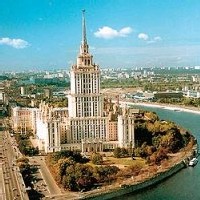 Université Lomonosov à Moscou Université Lomonosov à Moscou