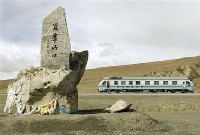 Un train touristique de luxe pour se rendre au Tibet