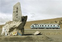 Un train touristique de luxe pour se rendre au Tibet Un train touristique de luxe pour se rendre au Tibet