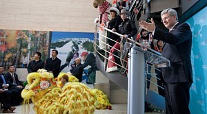 Stephen Harper lance une campagne de marketing touristique en Chine Stephen Harper lance une campagne de marketing touristique en Chine