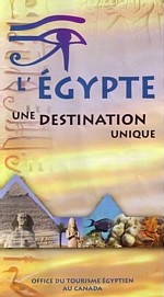  L'Égypte recevait l'industrie hier soir : que de monde !