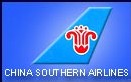 China Southern Airlines bientôt dans Skyteam