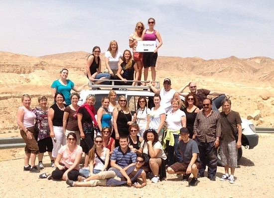 Éducotour de Transat Découvertes en Tunisie: arrêt sur image Éducotour de Transat Découvertes en Tunisie: arrêt sur image