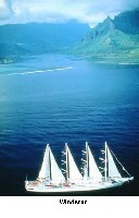 Le Wind Star Le Wind Star