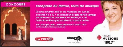 Concours sur le Maroc à la radio de Radio-Canada