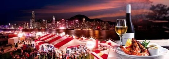 Des évènements excitants à Hong Kong