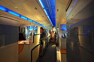 La classe Affaires de l'Airbus A 380 d'Emirates. La classe Affaires de l'Airbus A 380 d'Emirates.