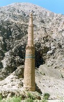 Le minaret de Djam