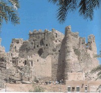 Bahla Bahla