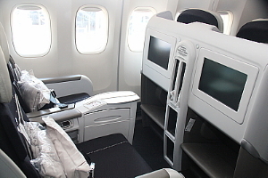 les sièges de la classe affaire les sièges de la classe affaire