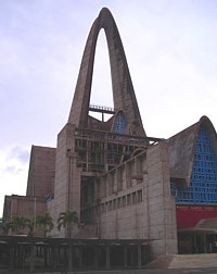 Basilique de la Altagracia