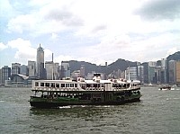 Le Star Ferry à Hong Kong