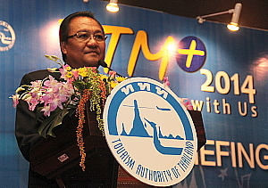 M. Thawatchai Arunyk