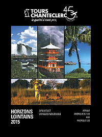 La brochure Horizons Lointains 2015 de Tours Chanteclerc est actuellement en distribution ! La brochure Horizons Lointains 2015 de Tours Chanteclerc est actuellement en distribution !