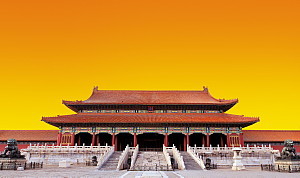 À voir en Virginie: La Cité interdite : Les trésors impériaux du Musée du Palais de Beijing