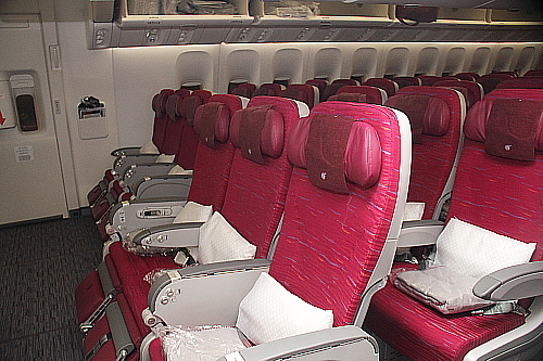 En classe économique En classe économique