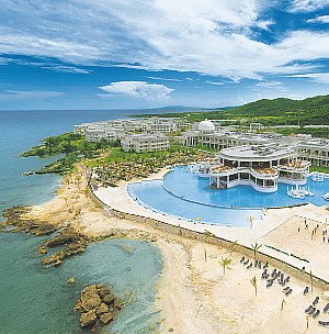 Grand Palladium Jamaica resort Grand Palladium Jamaica resort