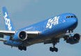 Zoom Airlines ajoutera Manchester à sa desserte canadienne. Zoom Airlines ajoutera Manchester à sa desserte canadienne.