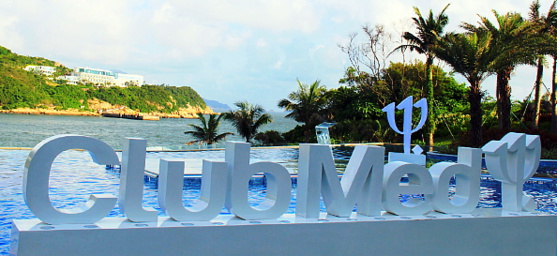 Avec l'ouverture de Dong ao, le Club Med continue son expansion en Chine
